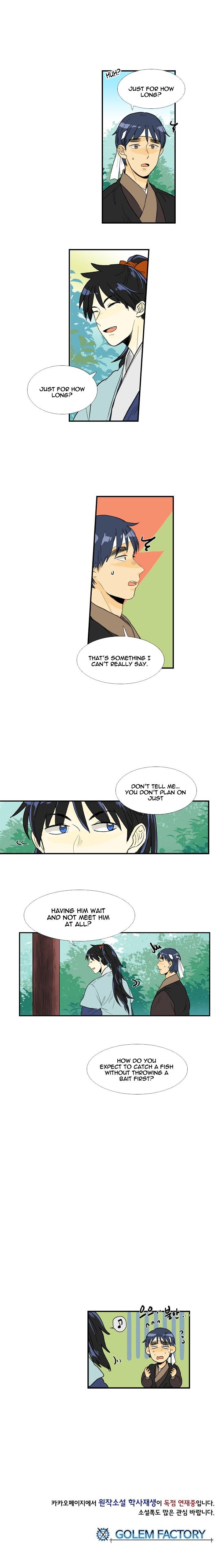 The Scholar's Reincarnation Chapter 25 15